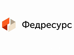 Подача сведений о вступлении в СРО через Федресурс —  РЦЛС